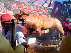 android_upload_pic-北京石景山游乐园