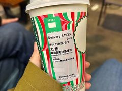 -星巴克臻选(杭州嘉里中心1F店)