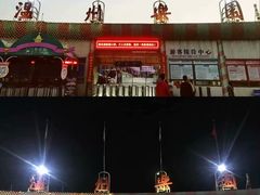 -温州乐园