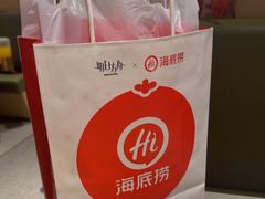 -海底捞火锅(河东万达广场店)