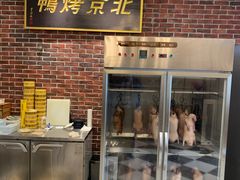 -梦都海鲜酒家(万达广场江桥店)