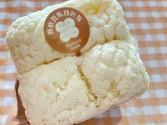 酥软豆乳四叶包-好利来(牡丹园店)