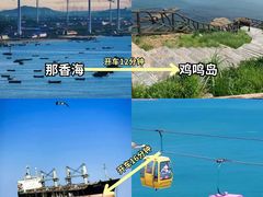 -威海华夏城景区