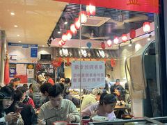 -爆炸头阿姨小四川正宗川味小吃(无任何分店)
