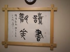 -鸥迪足道(时光海店)