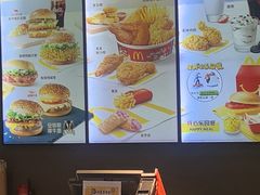 -麦当劳(溧阳万达店)