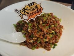 -沈阳铁西万象汇