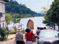 -梁野山景区
