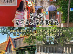-萃华海鲜阁大排档(五四广场店)