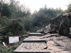-穹窿山景区