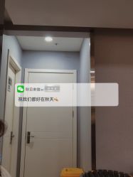 -北京炫美医疗美容