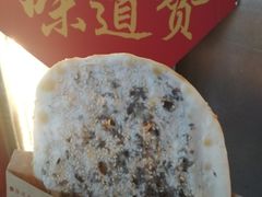 梅干菜锅盔-阿甘锅盔(中关村食宝街店)