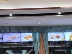 -有心德(麦地店)