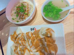 -吉祥馄饨(上海新上大店)