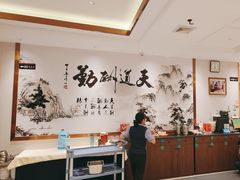 -群乐饭店(滨安路店)