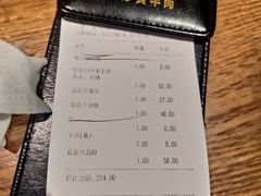 -炊烟小炒黄牛肉(东庆街店)