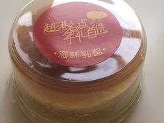 -超港·蛋糕面包(包河万达店)