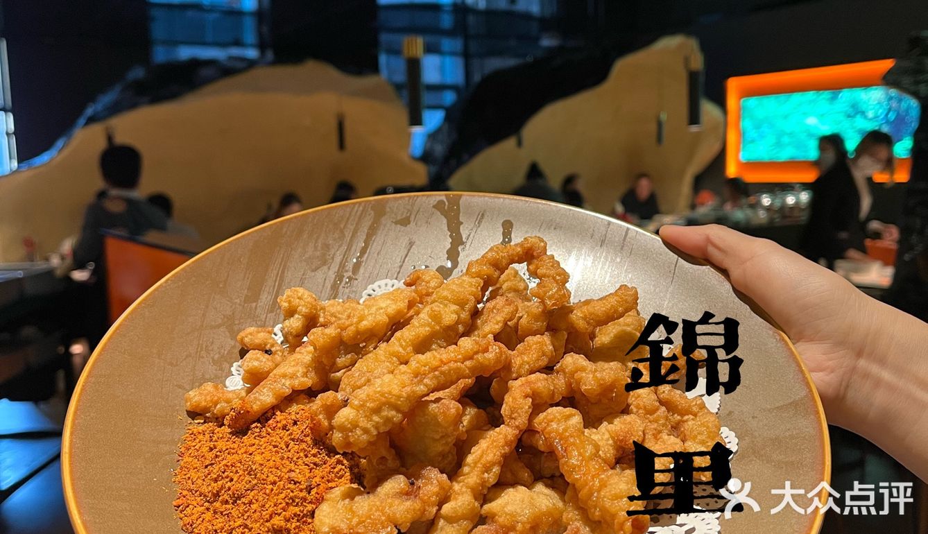 锦里火锅｜一家有情怀的火锅店