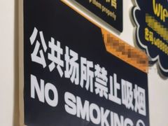 -味之绝热血美蛙鱼火锅(中坝店)