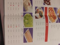 -蜀九香火锅(九眼桥店)