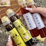 青团季别错过！！石家庄纯手工自制绿胖子！！