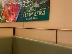 -海底捞火锅(国贸购物中心店)