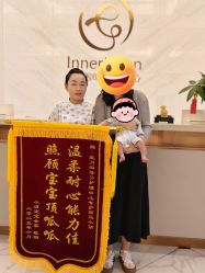 -盈月阁母婴护理中心·月子中心·月嫂育儿嫂