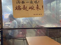 -大学城夜市