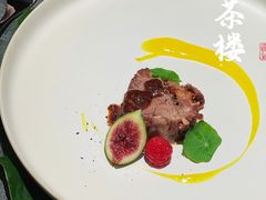 -王府茶楼茶宴·创意菜(朝阳公园店)