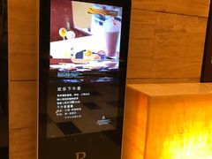 -上海龙之梦万丽酒店