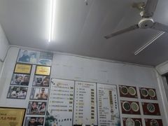 -三百碗宝应长鱼面(板仓街店)