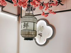 用餐区-江南郡府(天宝路店)