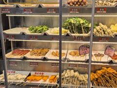 -张正麻辣串(宿州路店)