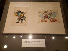 -上海电影博物馆