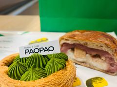 -PAOPAO Bakery&Café(港汇店)