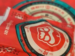 -塔斯汀中国汉堡(员村店)