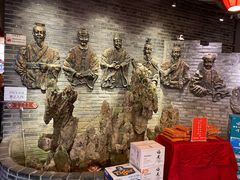 -矮板凳老火锅(宽窄巷子店)