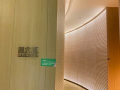 -涨巢·潮玩水疗局