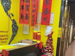 -杨梅红艺术教育(水贝教学中心)