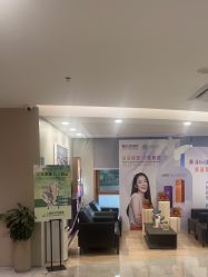 -顾泽医疗美容