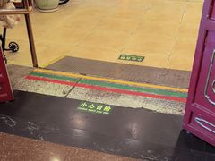 -同和居(什刹海店)