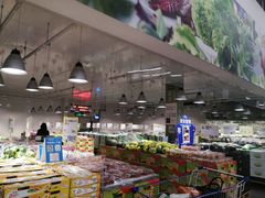 -麦德龙(郑东店)