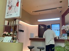 -LANN I 蘭·泰式古法按摩(长宁来福士东八区店)