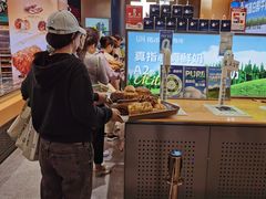 -UH祐禾(上海荟聚店)