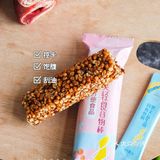 控卡美食分享