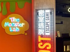 -新城市广场