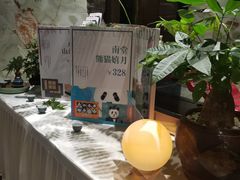 -南堂館川菜文化餐厅(天府店)