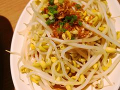 猪油渣豆芽-新加坡高记KOO KEE Restaurant(盈科店)
