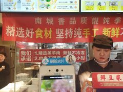 -南城香(欧陆经典万兴苑店)