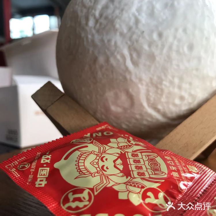 造型独特又好用的TT～